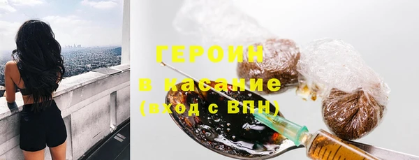 COCAINE Верхнеуральск